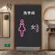 花剪語(yǔ)定制男女衛生間門(mén)簾遮擋簾 廁所間隔斷簾 洗手間免打孔布門(mén)簾掛簾 洗手間20【 默認半分】 橫寬120x豎高160cm+3對磁吸-送桿(對開(kāi)）