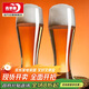青蘋(píng)果啤酒杯扎啤杯飲料杯水杯 歐冠亞冠美洲杯世界杯足球賽 475ML2只