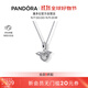 潘多拉（PANDORA）[]心形天使之翼項鏈套裝925銀個(gè)性氣質(zhì)簡(jiǎn)約
