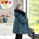 雅鹿媽媽裝中老年羽絨服2025年冬季老太太新款中長(cháng)款狐貍毛領(lǐng)加厚外套