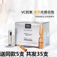 瑪?shù)俚履w（MartiDerm）夜間煥膚精華液安瓶 果酸閉口嫩膚 夜間煥膚安瓶1盒x 60ml 送5支