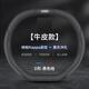 尚合意適用長(cháng)安啟源A07 A05 A06 Q05方向盤(pán)套翻毛皮防滑車(chē)把套冬季四季 長(cháng)安啟源上下D（牛皮黑色）長(cháng)安標