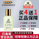 章飛一絕保證質(zhì)量已審保養(yǎng)液冬保夏保美容院護(hù)膚品 章飛一絕保養(yǎng)液15ml五瓶