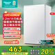 海信小冰箱95L一級能效迷你小型單開(kāi)門(mén)小戶(hù)型家用宿舍租房家電國家補貼20%以舊換新BC-95S/A