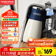 摩飛電器（Morphyrichards）便攜式電熱水壺燒水壺 家用旅行0.4L便攜電水壺隨行泡茶辦公室養生保溫杯電熱水杯MR6090藍
