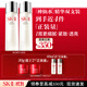 SK-II神仙水75ml*2瓶精華液sk2化妝品護膚品套裝禮盒水乳生日禮物女
