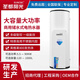 圣都陽光立式商用容積式電熱水器儲(chǔ)水式落地式熱水爐中央大功率速熱節(jié)能酒店學(xué)校醫(yī)院洗浴中心家用電鍋爐 200L 5500W 220V