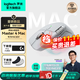 羅技（Logitech）大師系列MX Master 4無(wú)線(xiàn)藍牙辦公鼠標雙模8K人體工學(xué)多設備切換充電電腦筆記本AI智能電磁滾輪mac MX Master 4 For MAC白