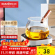 金灶（KAMJOVE）恒溫杯墊保溫底座USB家用辦公室暖杯墊茶水杯保溫杯墊加熱底座 WB-08（帶電源適配器）