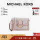 MICHAEL KORS禮物送女友輕奢MK女包JESSIE老花單肩斜挎郵差包中號 香草白/裸粉