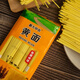 新大中農(nóng)新疆特產(chǎn)黃面拉條子純手工黃面烤肉大盤(pán)雞拌面條 黃面1000g/袋 1袋裝