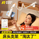 Rtako【各種床任意夾】手機(jī)支架懶人床上ipad平板萬向床頭夾手機(jī)架桌面伸縮支撐架網(wǎng)課追劇直播拍攝宿舍 經(jīng)典90CM【900°萬向調(diào)節(jié)丨任意夾】