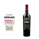 布可麗8號(hào)南非紅酒原瓶進(jìn)口干紅葡萄酒西開普敦2016年份赤霞珠梅洛 750ml*1單支裝