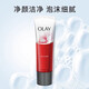 OLAY 洗面奶女士氨基酸保濕潔面泡沫洗面奶女 凈顏沁透潔面乳