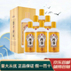 珍酒貴州珍酒 純糧食醬香型白酒 收藏擺柜 新老款隨機 53度 500mL 6瓶 珍五 整箱