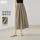 對白慵懶休閑工裝風(fēng)a字半身裙女夏2026新款松緊腰中長(cháng)款黑色傘裙 摩卡棕 L