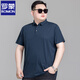 羅蒙（ROMON）冰絲短袖t恤男夏季大碼加肥加大商務(wù)翻領(lǐng)polo衫胖子純色半袖體恤 霧霾藍 【冰絲涼感彈力抗皺】 5XL (建議210-230斤)