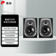惠威D50R 音響 音箱 家庭影院環(huán)繞音響木質(zhì)HIFI高保真音響 需搭配功放