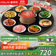 富得萊 熱菜板 飯菜保溫板+電磁爐火鍋+自動(dòng)旋轉盤(pán)餐桌 多功能電熱暖菜板墊 圓形黑色80cm 政府補貼
