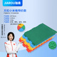 珈柔懸浮地板籃球場(chǎng)室外羽毛球場(chǎng)地專(zhuān)用拼裝地墊戶(hù)外運動(dòng)防滑懸浮地墊 方扣小米格/平米