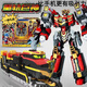 重軌巨神正版炫卡斗士3重軌巨神變形機(jī)甲豪華機(jī)器人火車變形玩具 【鋼臂力士】?jī)煞N形態(tài)+變形武器卡