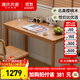 源氏木語(yǔ)實(shí)木書(shū)桌中古櫻桃木辦公桌家用電腦桌小戶(hù)型梳妝臺1200*560*750mm