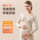 穎瞳孕婦保暖內衣免穿文胸加絨防走光秋冬孕期產(chǎn)后哺乳秋衣打底上衣女 淺卡其【雙開(kāi)扣 保暖單件上衣】 L(100-125斤)