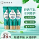 曼秀雷敦（Mentholatum）水份護手霜50g*3支 長(cháng)效保濕滋潤男女士舒緩防干裂家庭分享套裝