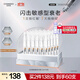 自然堂三重膠原次拋精華液1.2mL×30支 淡化細(xì)紋修護(hù)屏障護(hù)膚品生日禮物