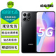 榮耀X30i 二手手機(jī) 5G手機(jī) 7.45mm超薄機(jī)身 6.7英寸大屏 安卓游戲手機(jī)工作機(jī)備用機(jī) 幻夜黑 8GB+256GB【贈(zèng)超級(jí)快充】 99新
