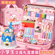 慢作文具套裝禮盒開學(xué)大禮包小學(xué)生一年級學(xué)習(xí)女孩兒童二年級生日禮物兒童女生初中手賬禮品幼兒園 【4-6年級】文具套裝+小兔皮箱