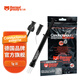 暴力熊（thermal grizzly） Conductonaut（德國(guó)散熱品牌暴力熊/液態(tài)金屬導(dǎo)熱臺(tái)式機(jī)筆記本CPU/顯卡導(dǎo)熱液金） 1g (TG-CE-001-R) 液金2代