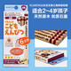 公文式文具-兒童三角矯姿鉛筆6B（新版）6支裝2-4歲長度12cm小學(xué)生練字文具日本原裝進(jìn)口
