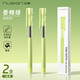 得力（deli）紐賽直液筆黑色中性筆速干0.5mm學(xué)生刷題筆考研考試巨能寫(xiě)1100米高顏值黑筆時(shí)尚簽字筆水筆拔帽筆 【香櫞綠】2支 1盒裝 速干直液 全針管