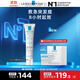 理膚泉Duo+M精華乳40ml水楊酸淡化痘痕控油清痘祛黑頭護膚品11.11搶先購