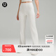 lululemon丨Softstreme? 女士羅紋拉絨褲腳拉鏈喇叭褲 29