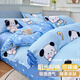 LAVIE HOME羅萊出品a類(lèi)純棉四件套100全棉小清新卡通被套宿舍床單被罩1. 布丁狗(A類(lèi)母嬰級親膚裸睡) 床單款  1.8m四件套被套:180X220c