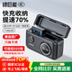 綠巨能（llano）富士電池np-w126s相機電池xt30二代 xt50 xs10 xm5 x100vi xt3 xt30 xa7 xt100 x100充電倉充電器 【快充+收納】一電雙充套裝