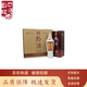 GUOZHEN貴州黔酒醬香型白酒 坤沙新老款隨機 53度 500mL 6瓶 酒復古雅藏