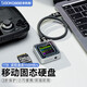 DOCKCASE多凱斯2230移動固態(tài)硬盤Type-C3.2接口智能NVMe協(xié)議高速SSD移動硬盤1T2T擴(kuò)容 【極光銀】1T/傳輸950MB/s
