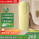富得萊新款小型豆?jié){杯2-3人用 便攜式迷你破壁機(jī)家用 全自動(dòng)免煮免過(guò)濾五谷雜糧 黃色 米糊榨汁料理機(jī)
