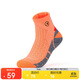 特步男女中襪子冬季保暖吸汗戶(hù)外跑步毛圈中襪子 桔 均碼 