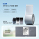 精臣M2/B32/Z401標簽打印紙 熱轉(zhuǎn)印銀色亞銀固定資產(chǎn)文件夾通信空開設(shè)備標簽貼紙防水50*70-100張 銀色