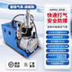 Duge高壓氣泵30mpa電動(dòng)水冷打氣機(jī)40MPA充氣泵打氣筒單缸高壓打氣泵 旗艦款+防爆閥+內(nèi)置油水分離
