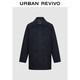 UR2025冬季新款女裝簡(jiǎn)約氣質(zhì)翻領(lǐng)雙排扣大衣外套UWH150083