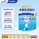 愛(ài)他美（Aptamil）適度半水解嬰兒奶粉2段(6個(gè)月以上) 800g*4 原箱裝 德國原裝進(jìn)口