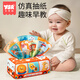 奕思瑞嬰兒抽紙玩具0-1-2歲寶寶抽抽樂(lè)幼兒可啃咬6個(gè)月以上早教玩具布書(shū)