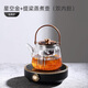 尚明電陶爐煮茶壺大功率家用煮茶爐燒水壺套裝圍爐煮茶蒸煮一體茶壺 星空金+提梁蒸煮壺