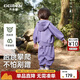齊齊熊【空空棉】齊齊熊男童秋季套裝2024新款兒童運(yùn)動(dòng)服寶寶衛(wèi)衣嬰兒潮