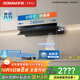 老板（Robam）【小鋼炮L1mini】抽吸排油煙機頂側一體家用小尺寸26風(fēng)量大吸力一級能效以舊換新可搭燃氣灶61A9S